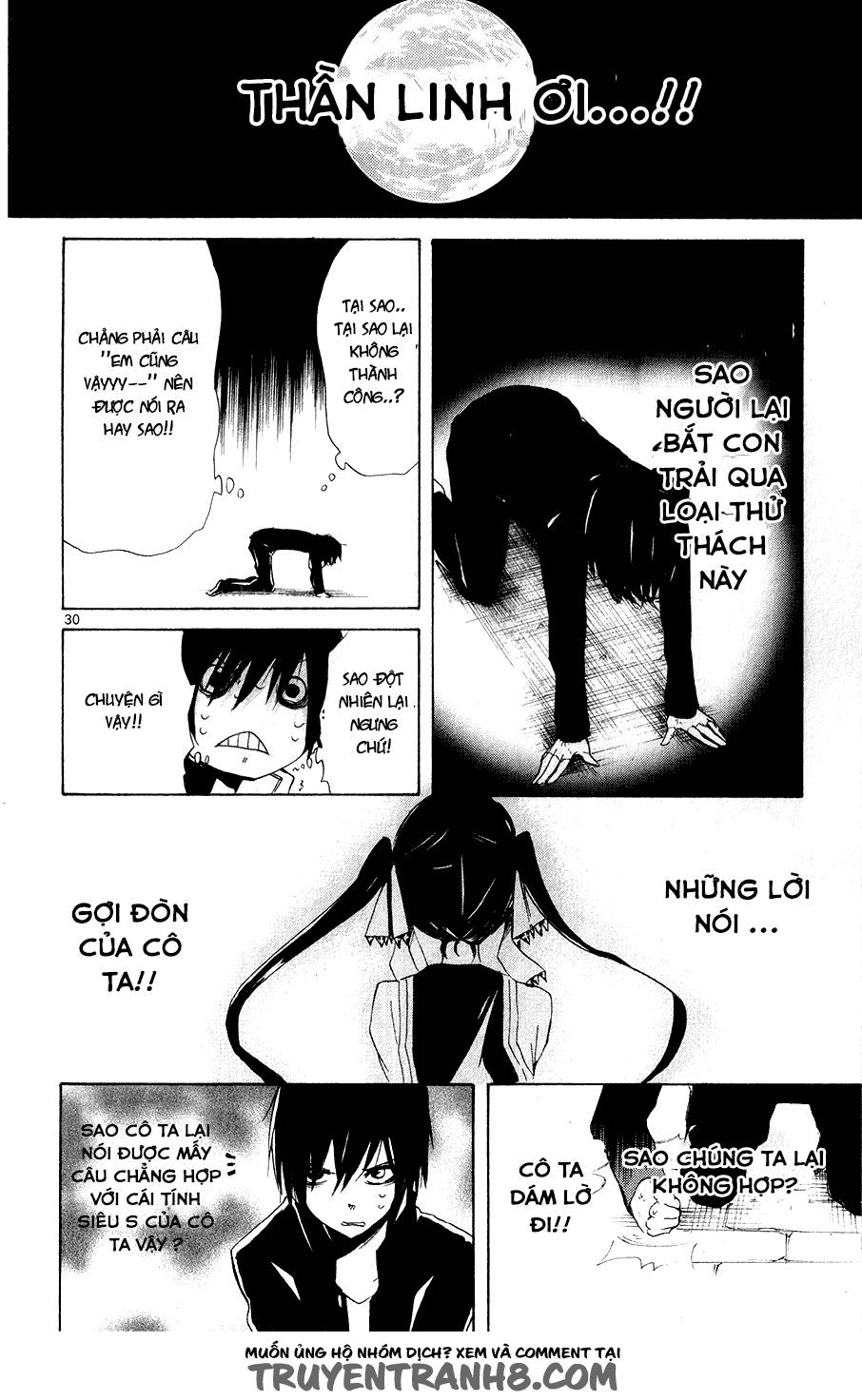 Lasboss X Hero Chapter 12 - 32