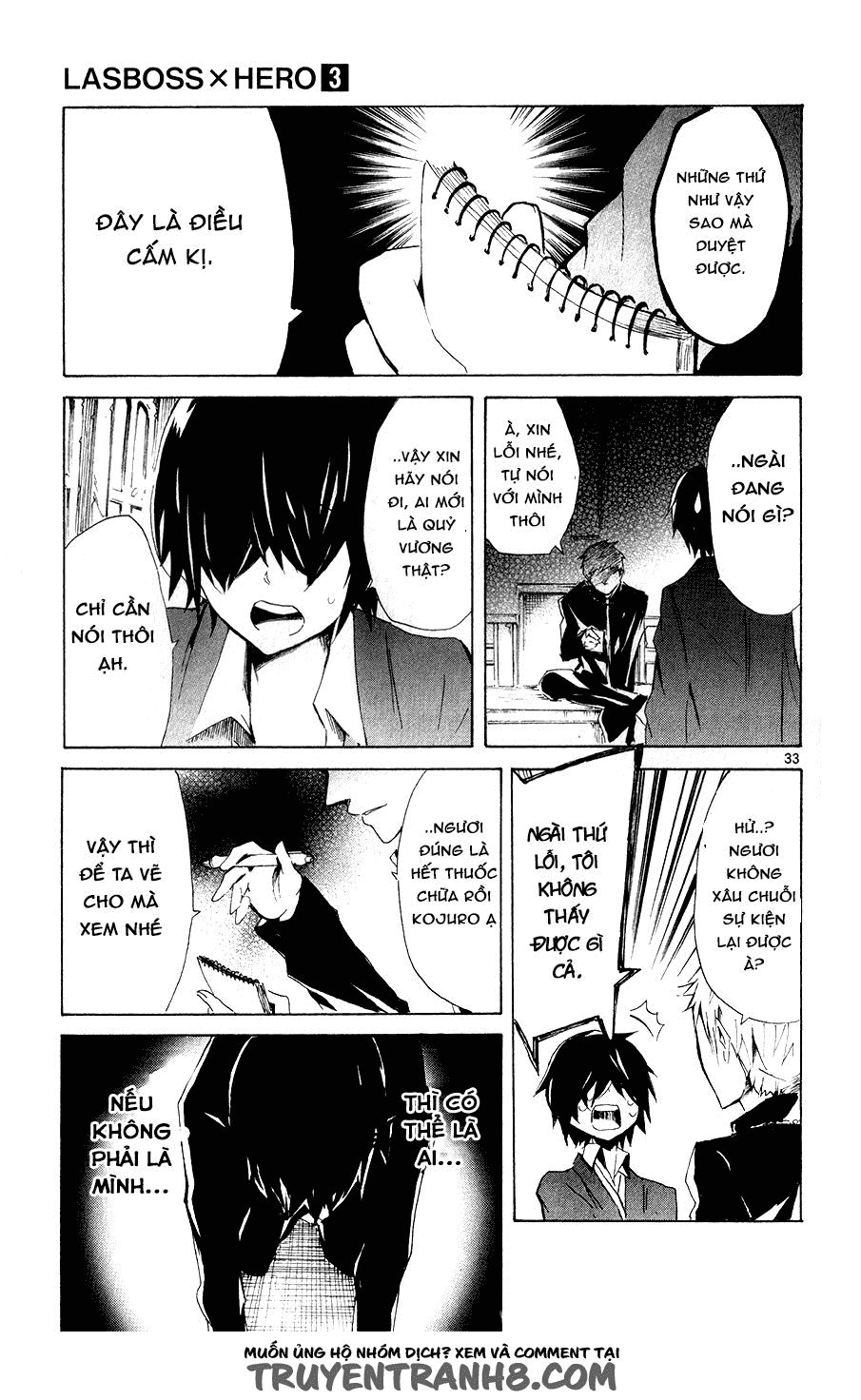 Lasboss X Hero Chapter 12 - 35