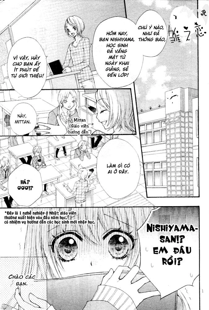 Tình Yêu Của Hiyo Chapter 1 - 2