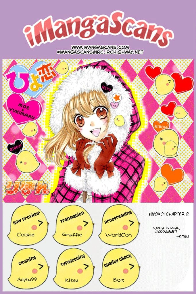 Tình Yêu Của Hiyo Chapter 2 - 41