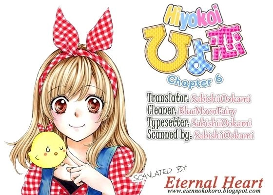 Tình Yêu Của Hiyo Chapter 7 - 41