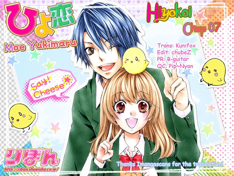 Tình Yêu Của Hiyo Chapter 7 - 42