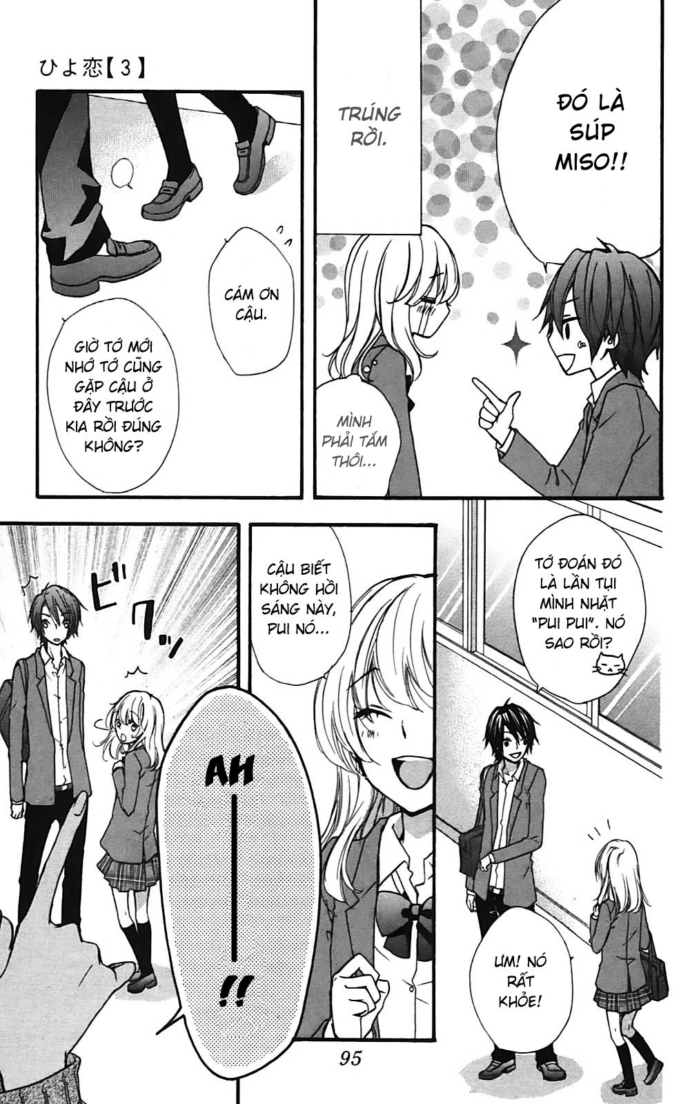 Tình Yêu Của Hiyo Chapter 11 - 10