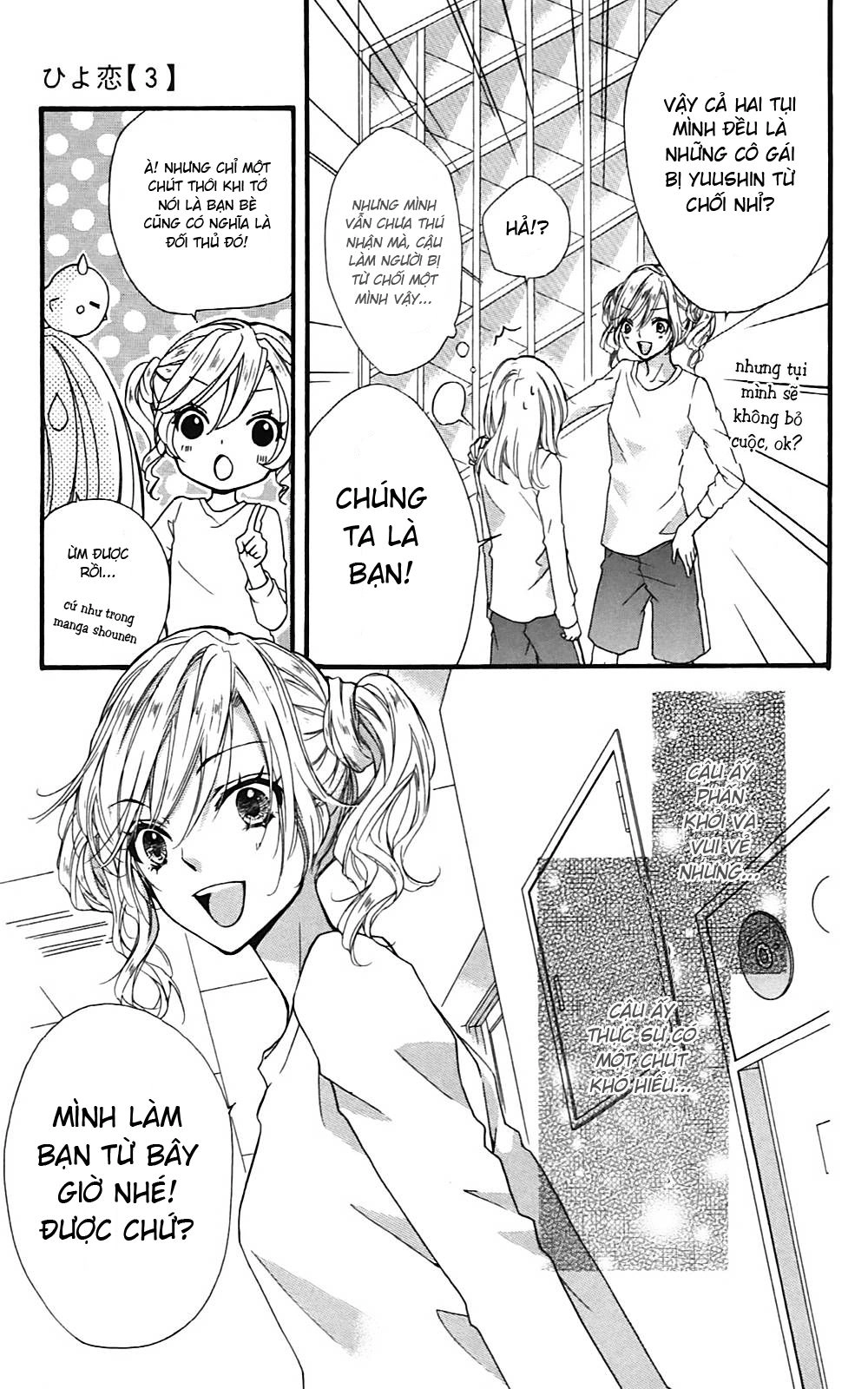 Tình Yêu Của Hiyo Chapter 11 - 32