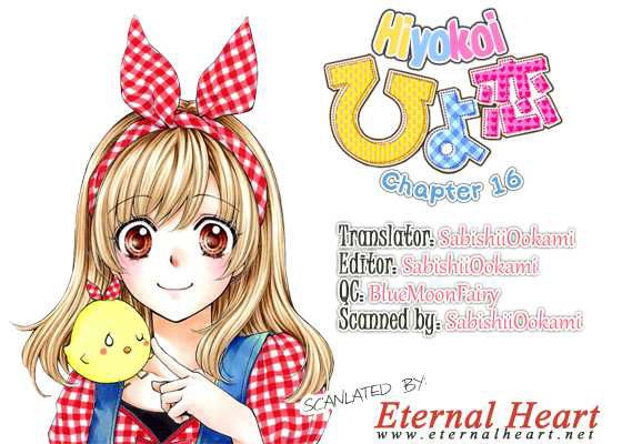 Tình Yêu Của Hiyo Chapter 16 - 3