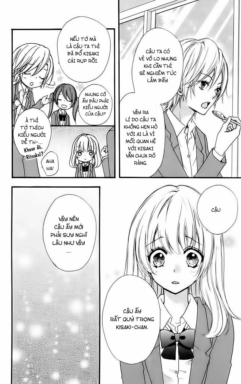 Tình Yêu Của Hiyo Chapter 16 - 14