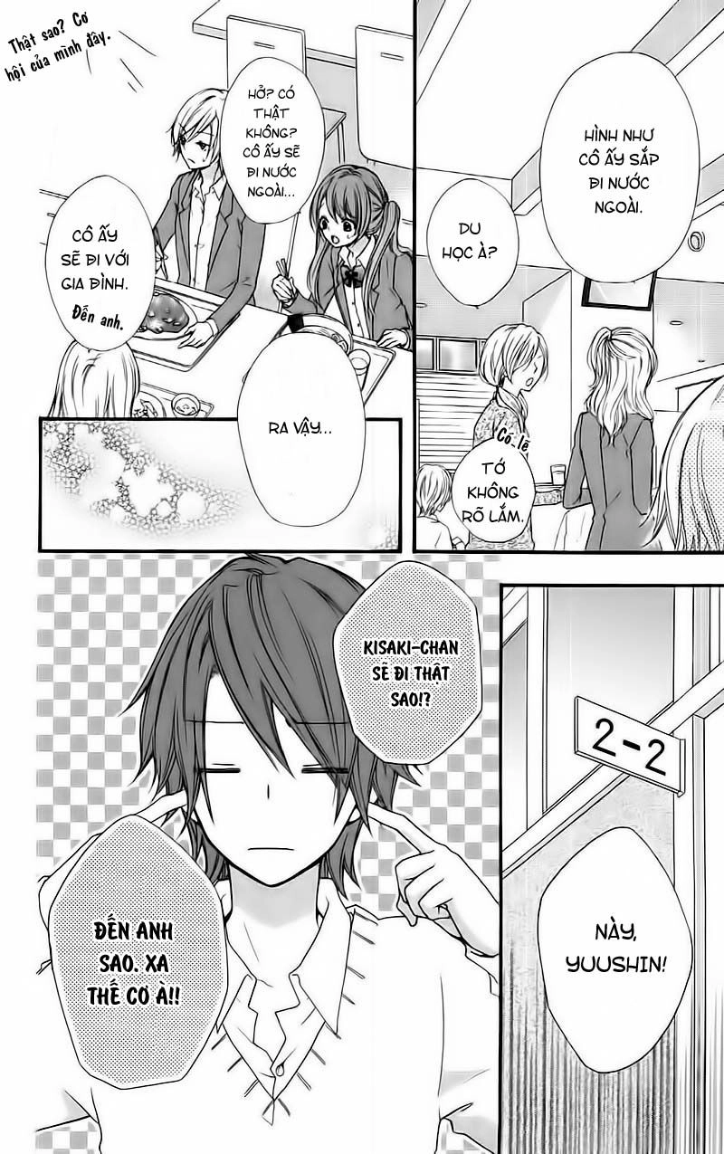 Tình Yêu Của Hiyo Chapter 16 - 16