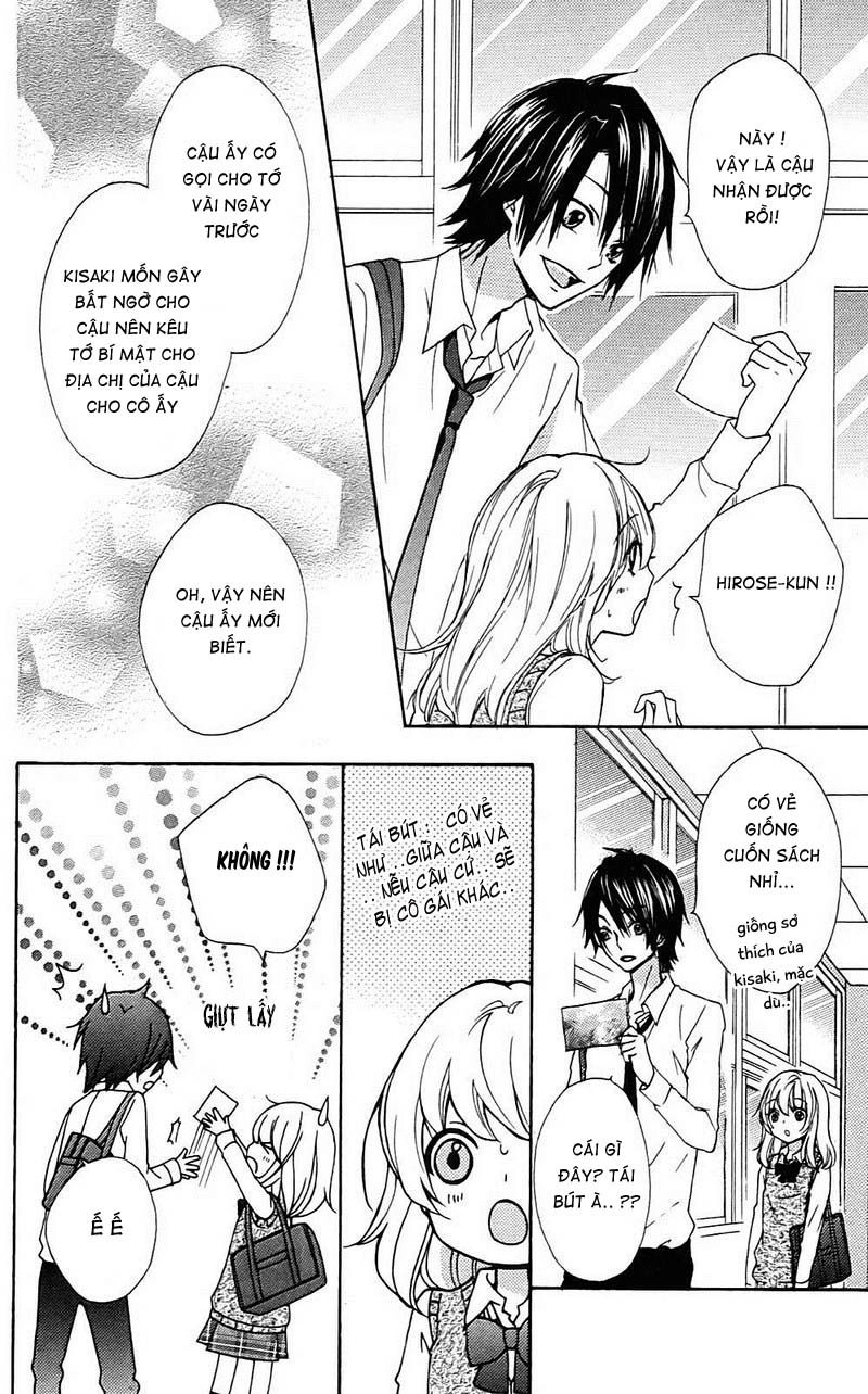 Tình Yêu Của Hiyo Chapter 18 - 15