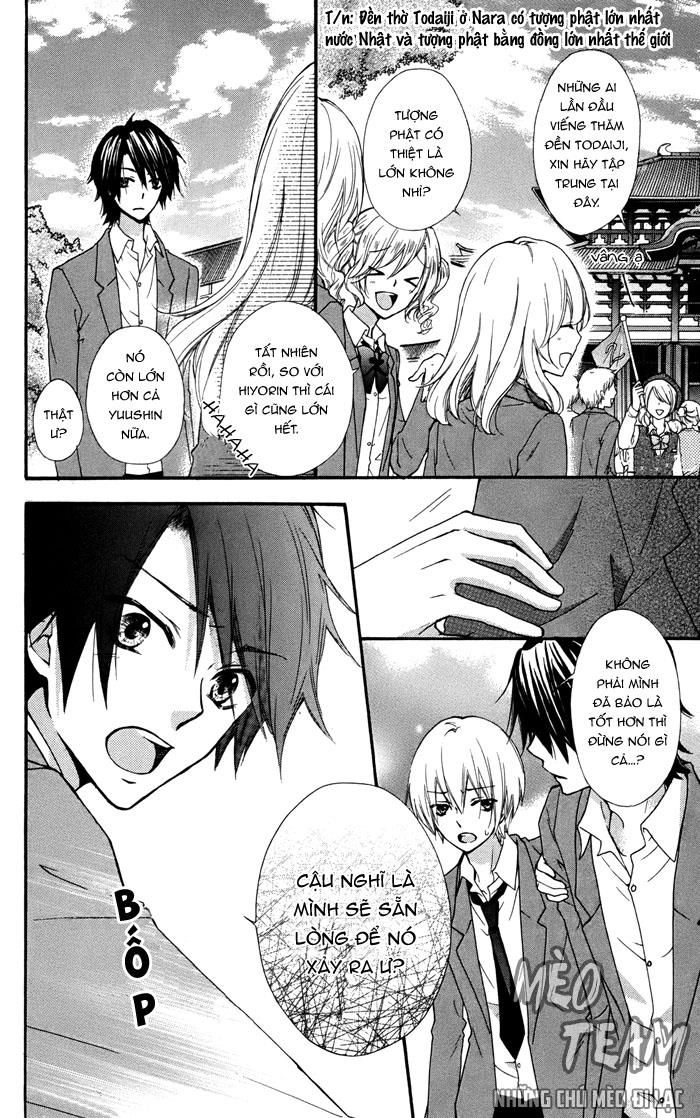 Tình Yêu Của Hiyo Chapter 32 - 23