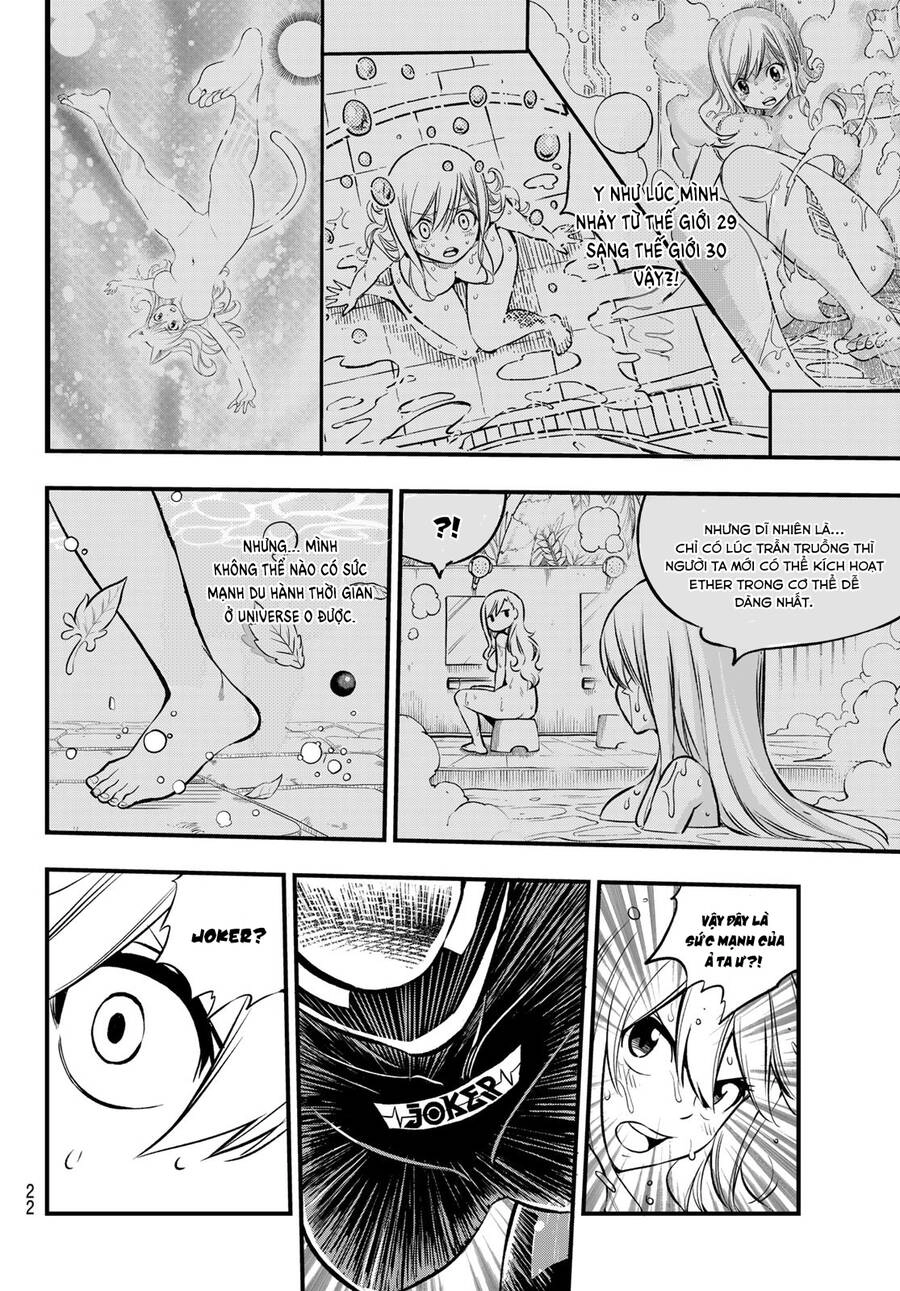 Hội Pháp Sư Và Thánh Thạch Rave Chapter 249 - 11