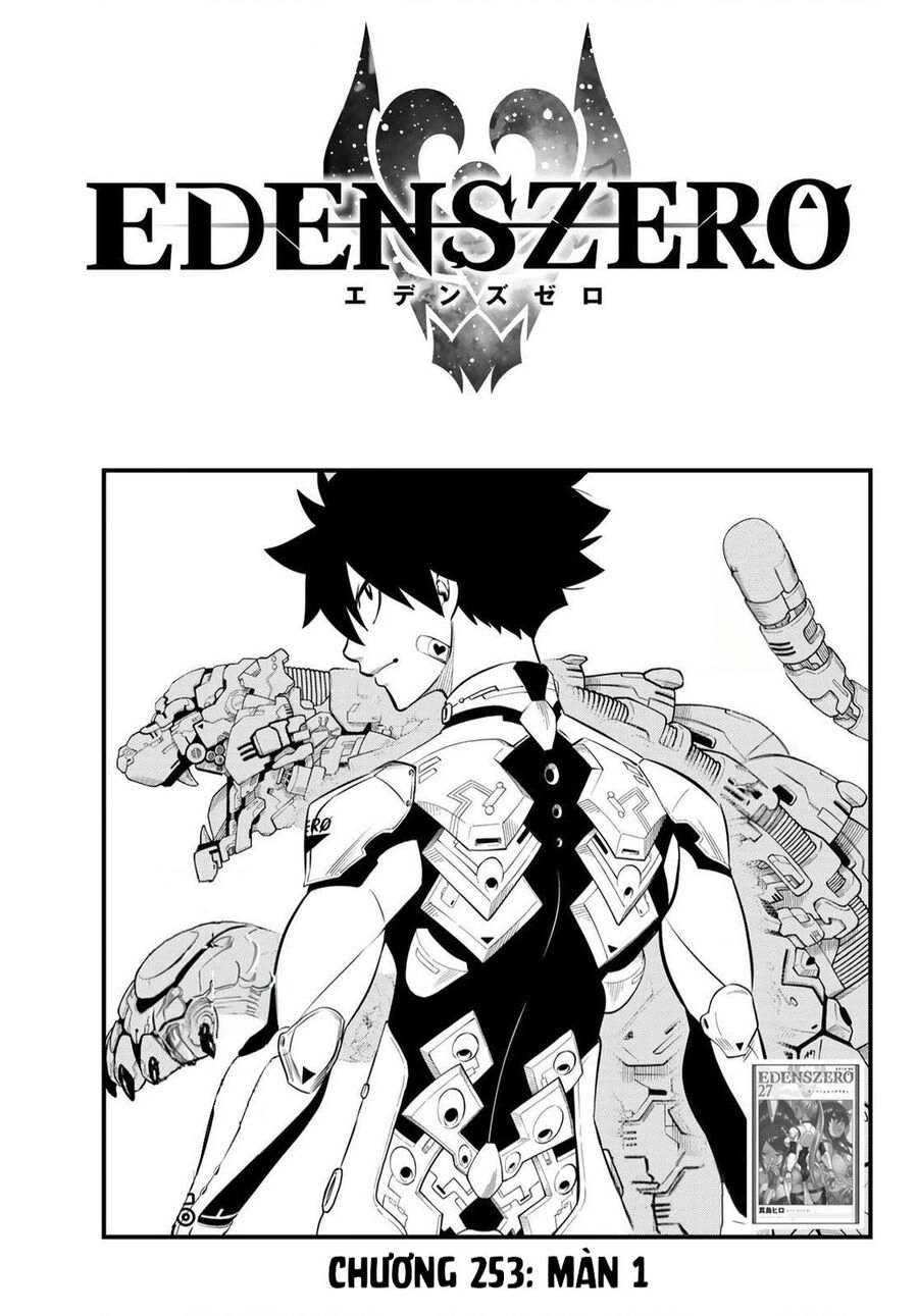 Hội Pháp Sư Và Thánh Thạch Rave Chapter 253 - 1