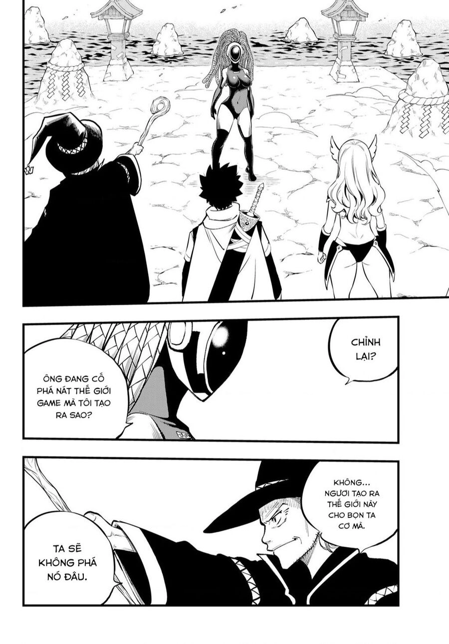 Hội Pháp Sư Và Thánh Thạch Rave Chapter 253 - 3