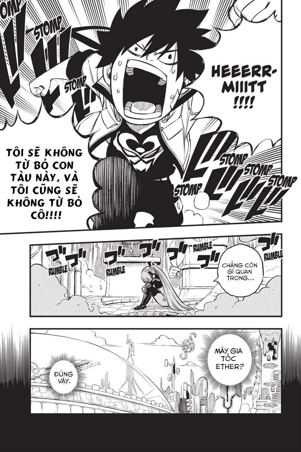 Hội Pháp Sư Và Thánh Thạch Rave Chapter 39 - 20