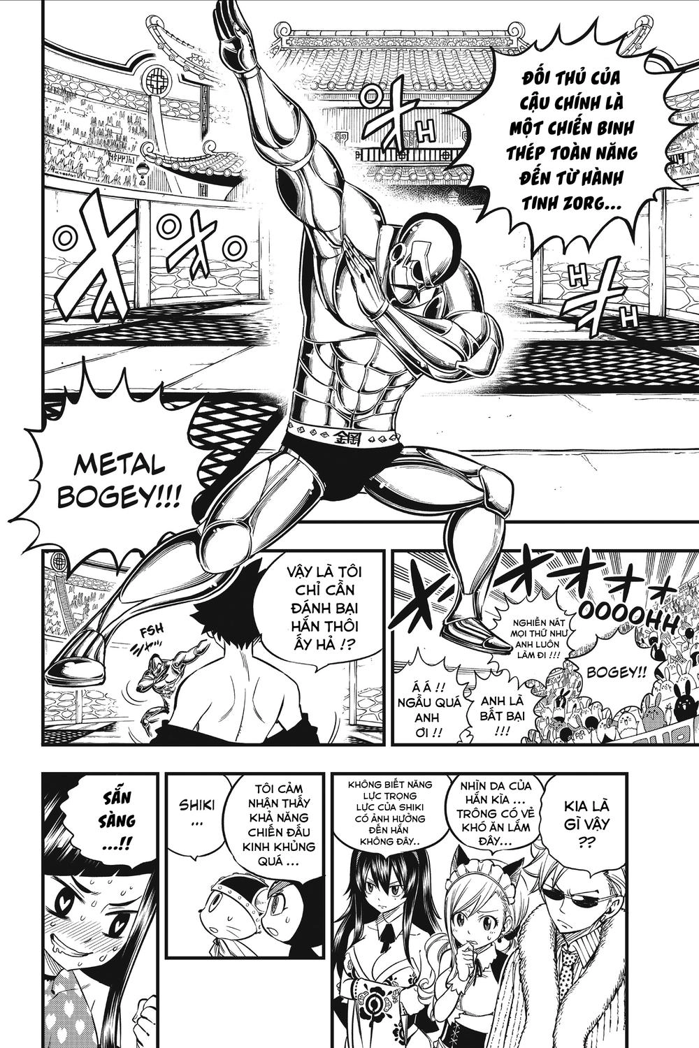 Hội Pháp Sư Và Thánh Thạch Rave Chapter 45 - 16