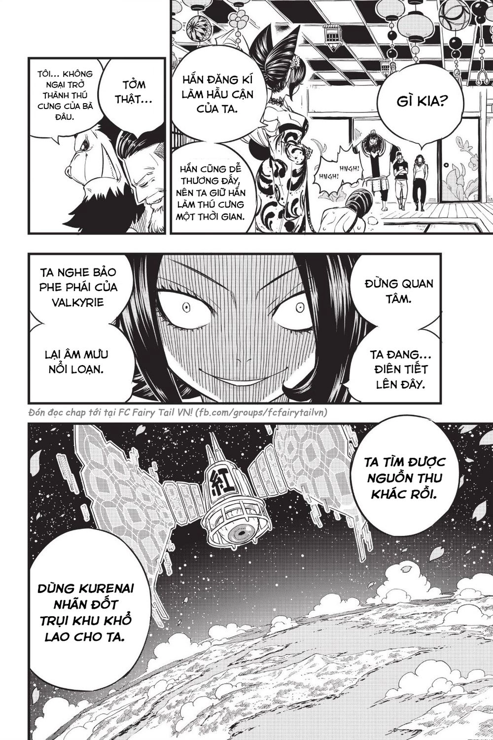 Hội Pháp Sư Và Thánh Thạch Rave Chapter 56 - 21