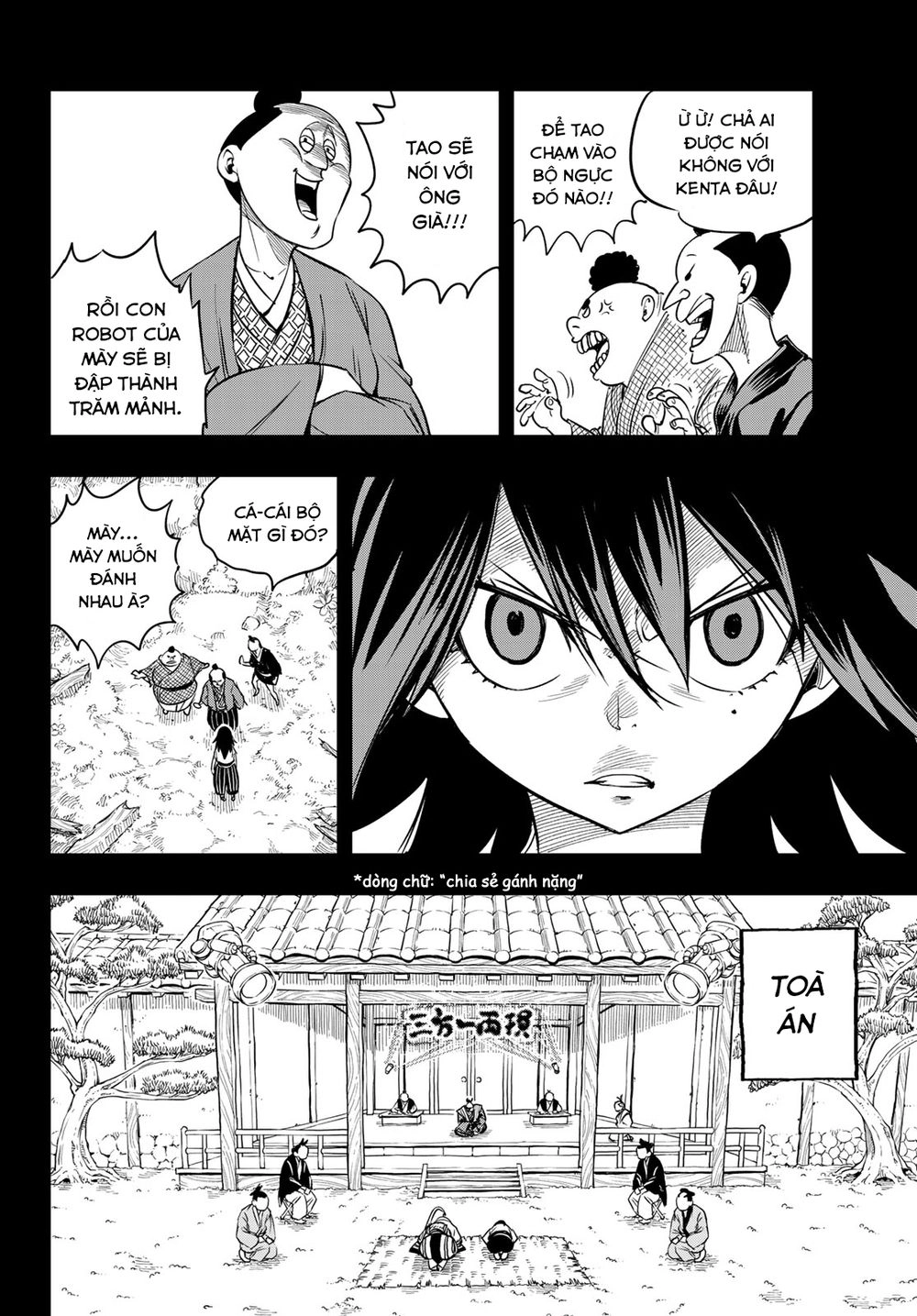 Hội Pháp Sư Và Thánh Thạch Rave Chapter 57 - 11