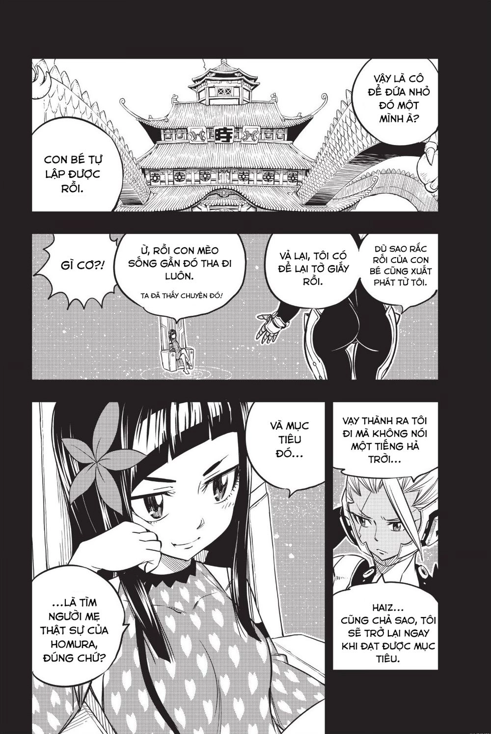 Hội Pháp Sư Và Thánh Thạch Rave Chapter 57 - 19