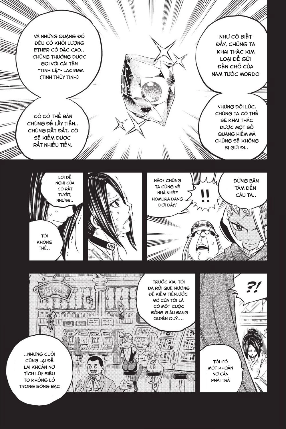 Hội Pháp Sư Và Thánh Thạch Rave Chapter 58 - 6