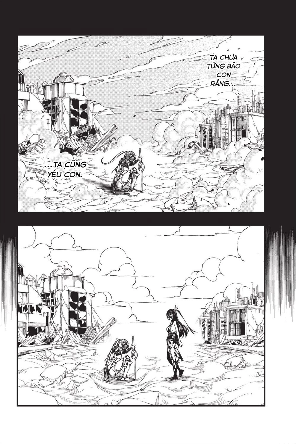 Hội Pháp Sư Và Thánh Thạch Rave Chapter 58 - 19