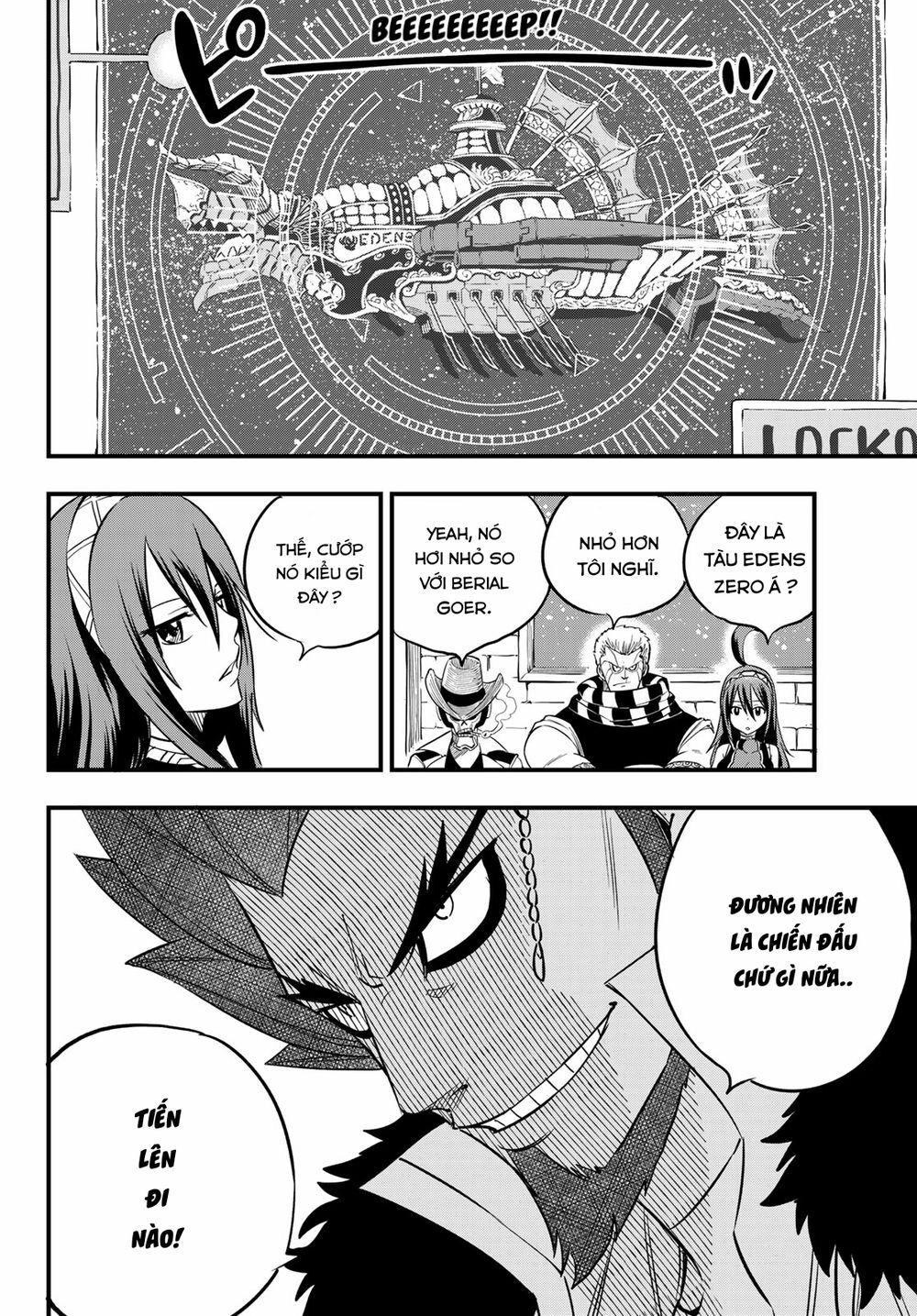 Hội Pháp Sư Và Thánh Thạch Rave Chapter 61 - 4