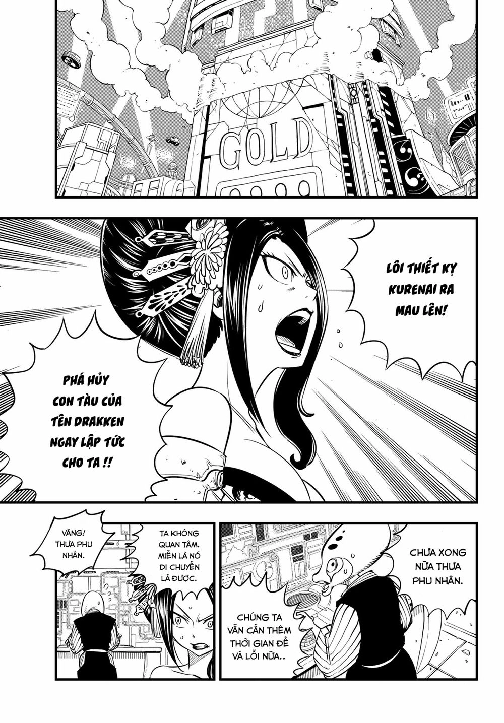 Hội Pháp Sư Và Thánh Thạch Rave Chapter 61 - 5