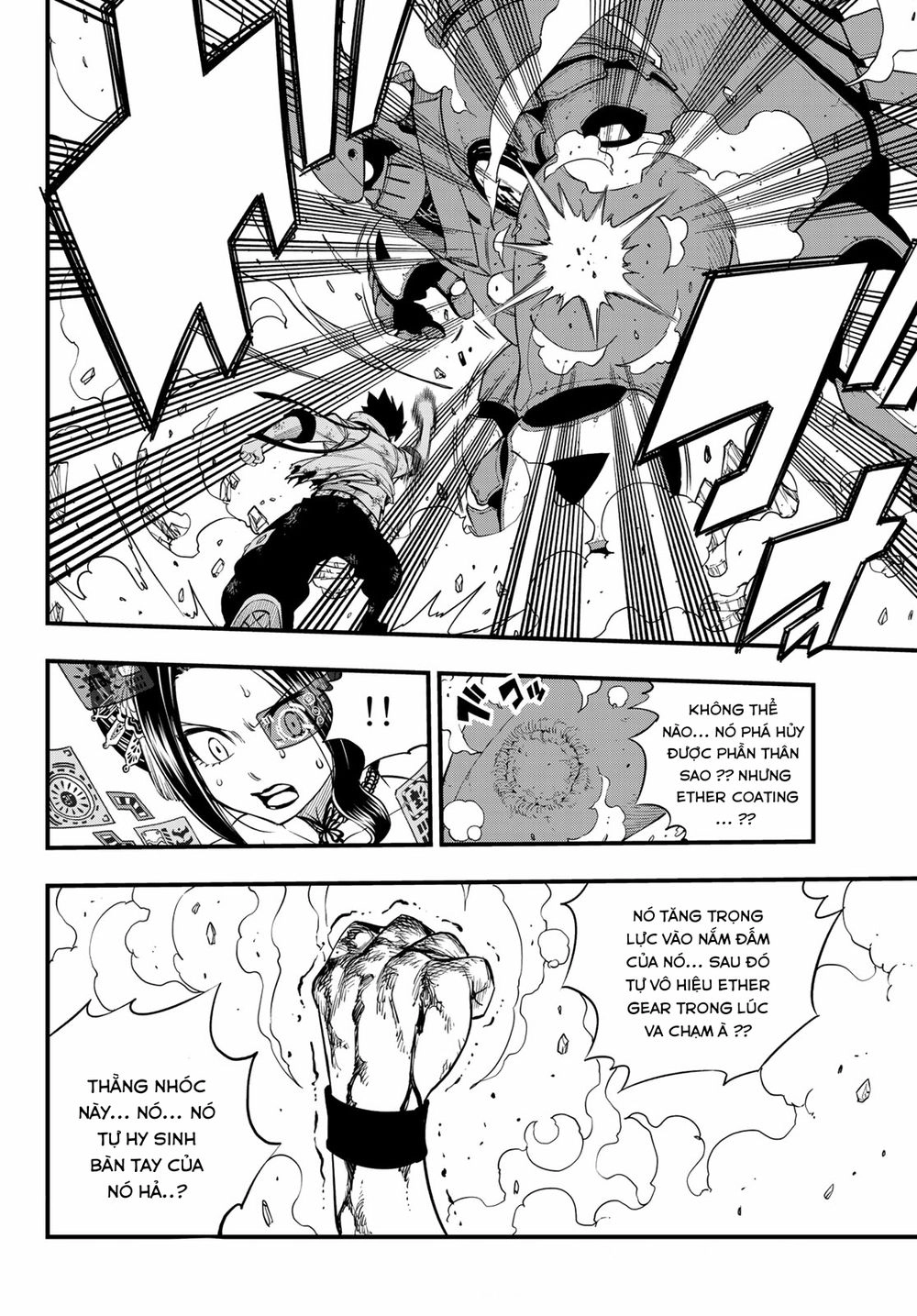 Hội Pháp Sư Và Thánh Thạch Rave Chapter 63 - 13