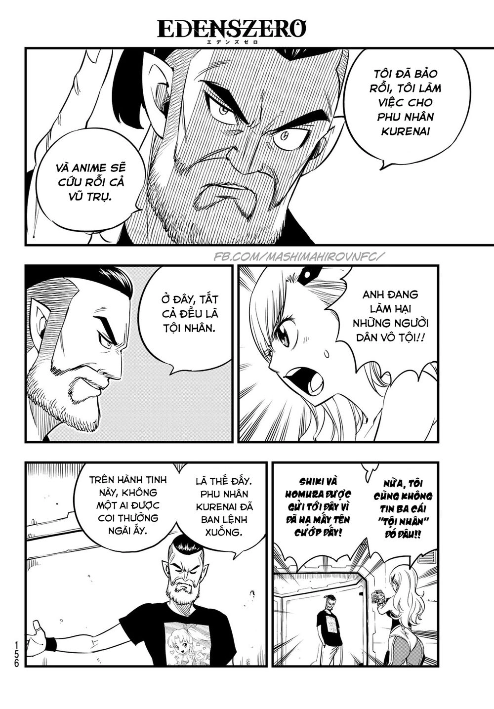 Hội Pháp Sư Và Thánh Thạch Rave Chapter 63 - 19