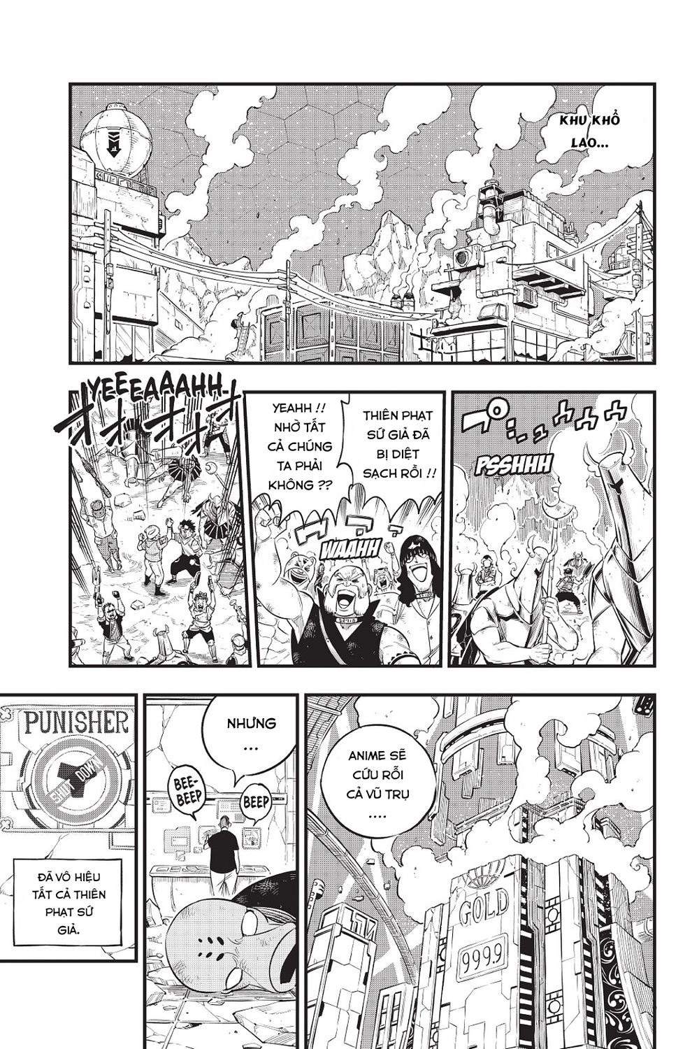 Hội Pháp Sư Và Thánh Thạch Rave Chapter 66 - 17