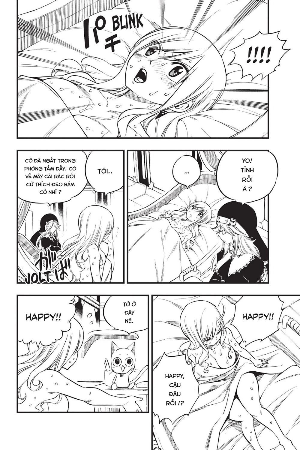 Hội Pháp Sư Và Thánh Thạch Rave Chapter 69 - 15