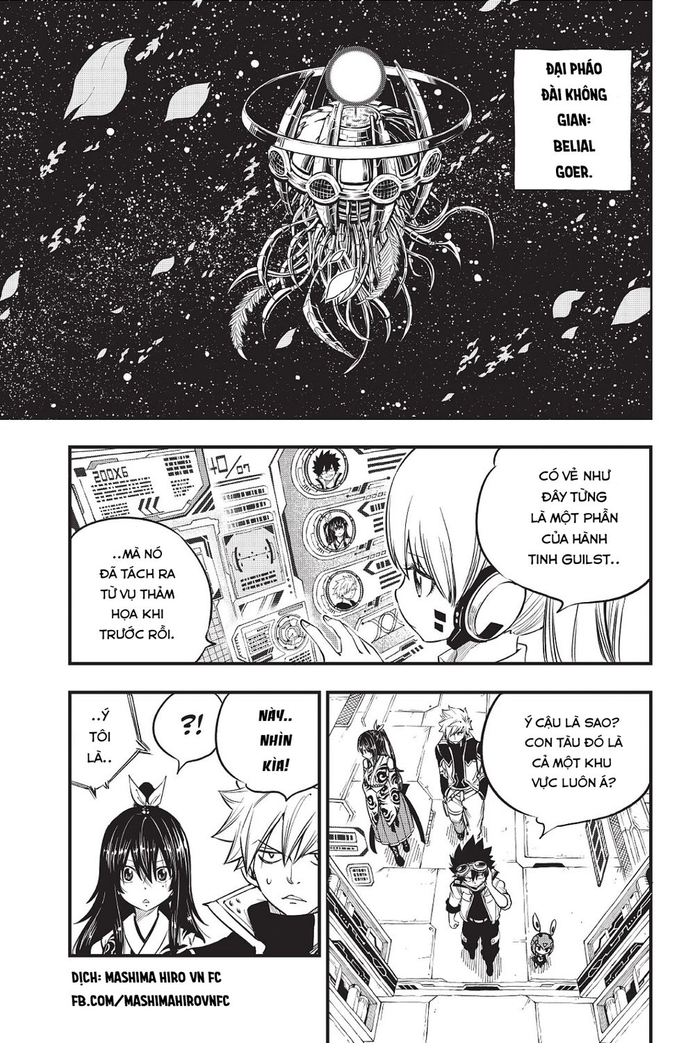 Hội Pháp Sư Và Thánh Thạch Rave Chapter 70 - 4