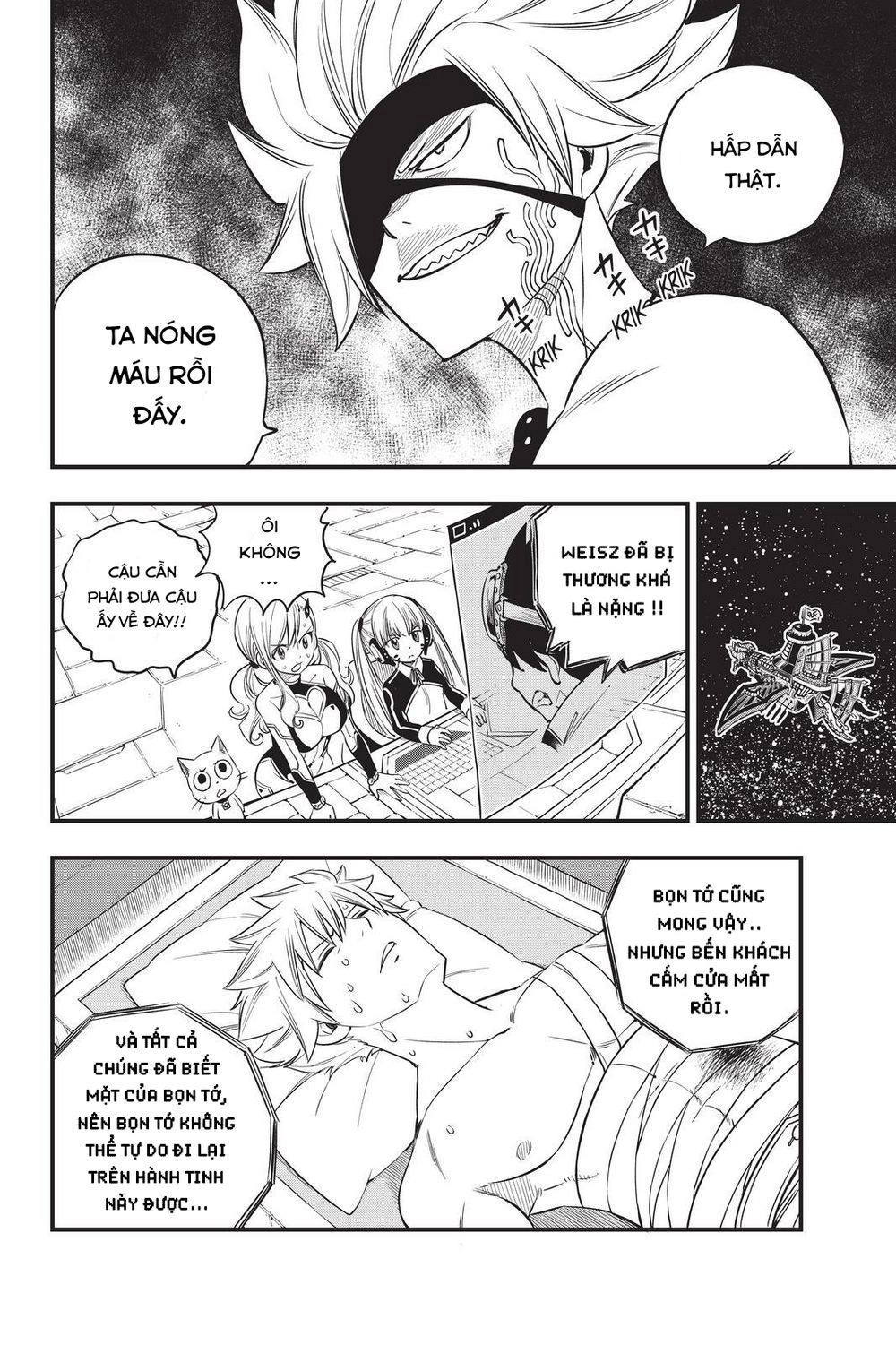 Hội Pháp Sư Và Thánh Thạch Rave Chapter 75 - 13