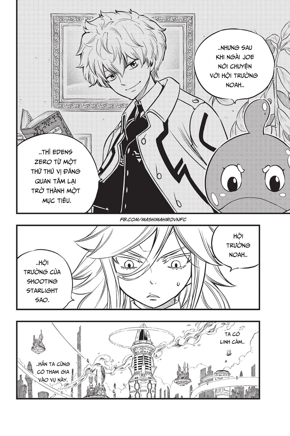 Hội Pháp Sư Và Thánh Thạch Rave Chapter 77 - 11