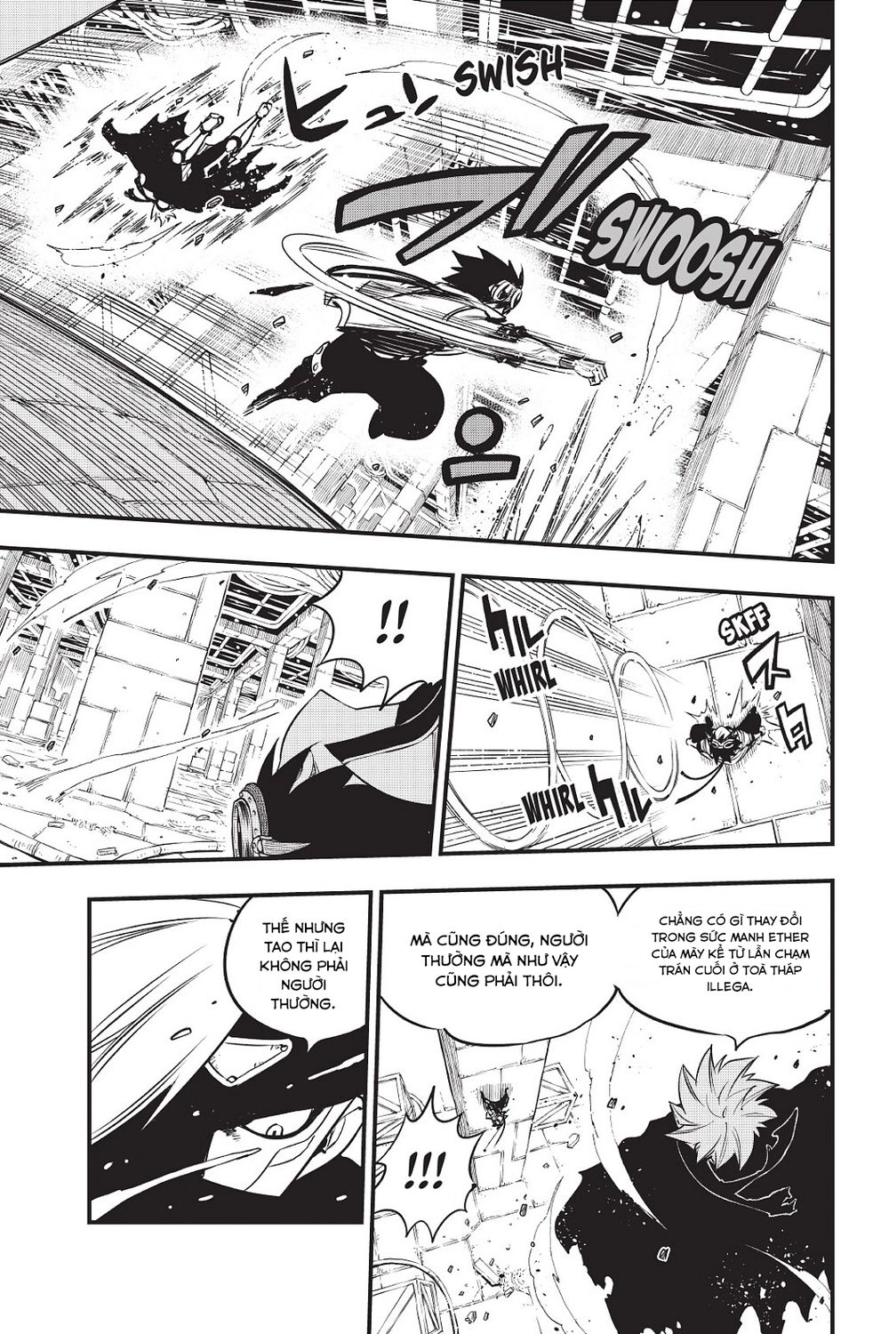 Hội Pháp Sư Và Thánh Thạch Rave Chapter 78 - 14