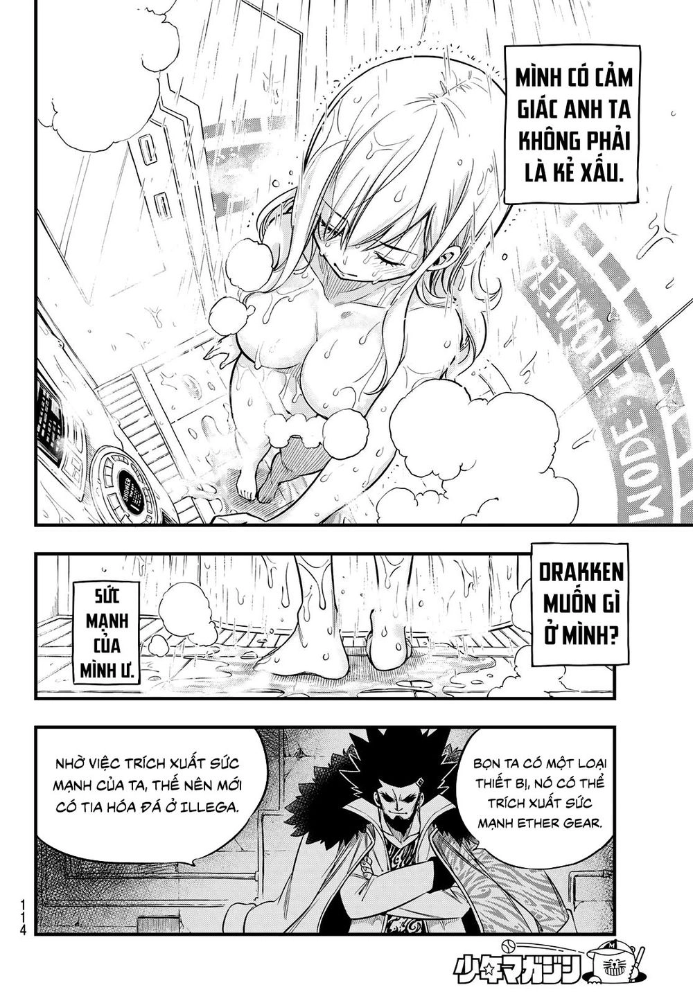 Hội Pháp Sư Và Thánh Thạch Rave Chapter 84 - 10