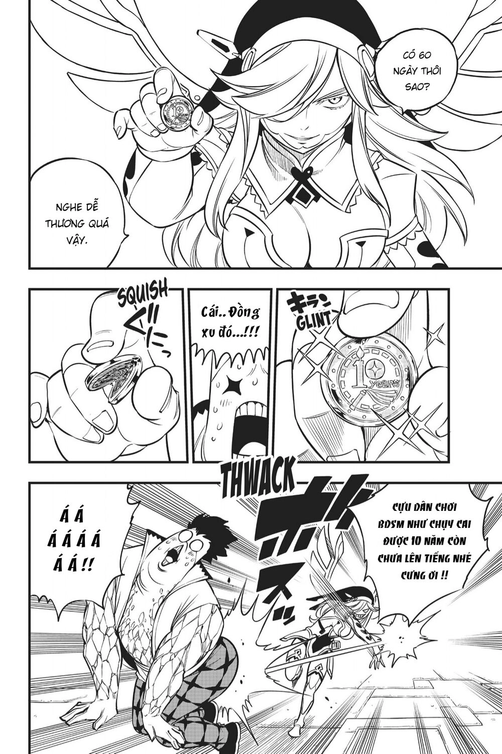 Hội Pháp Sư Và Thánh Thạch Rave Chapter 88 - 17