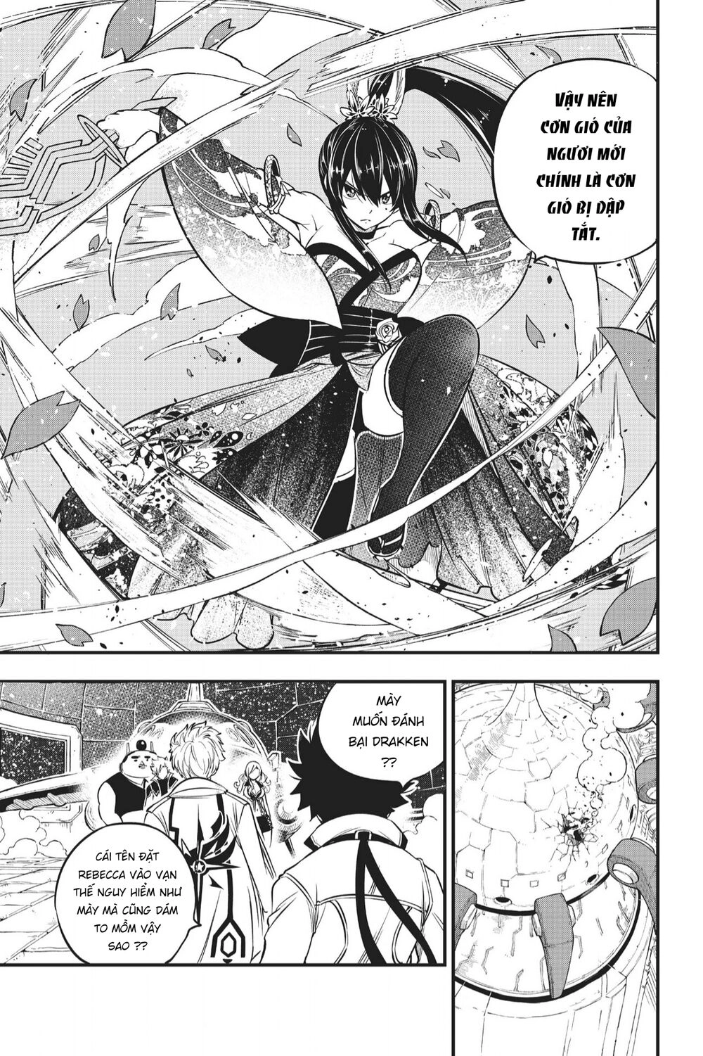 Hội Pháp Sư Và Thánh Thạch Rave Chapter 88 - 20