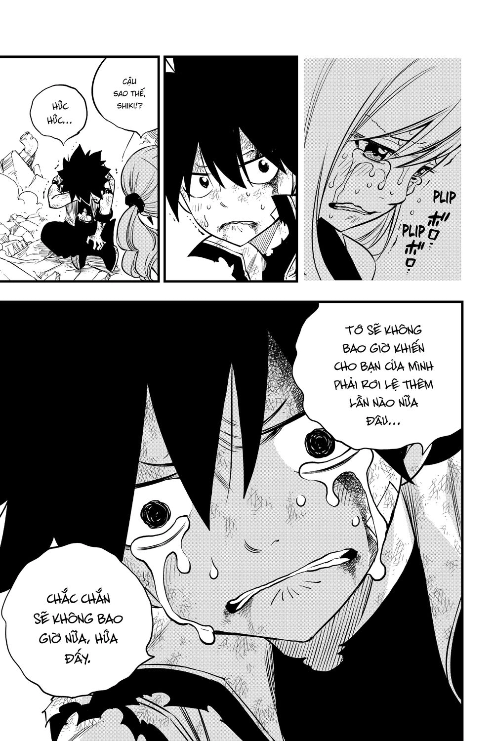 Hội Pháp Sư Và Thánh Thạch Rave Chapter 99 - 12