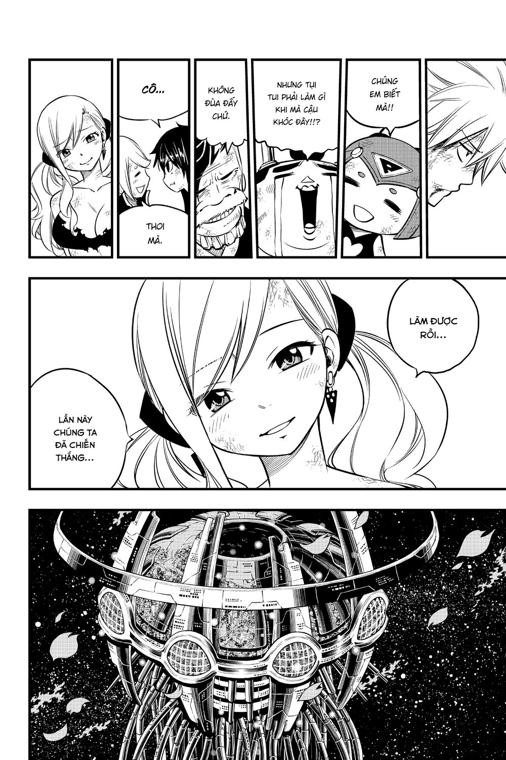 Hội Pháp Sư Và Thánh Thạch Rave Chapter 99 - 13