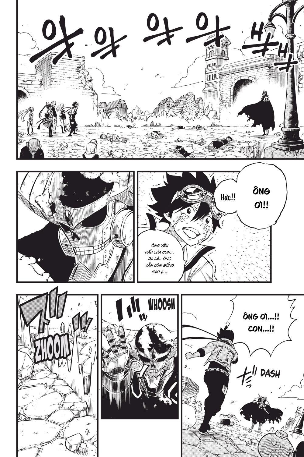 Hội Pháp Sư Và Thánh Thạch Rave Chapter 101 - 15