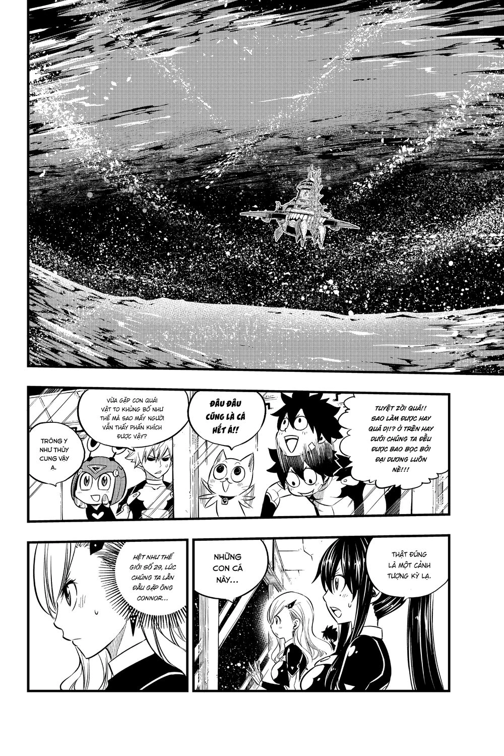 Hội Pháp Sư Và Thánh Thạch Rave Chapter 106 - 5