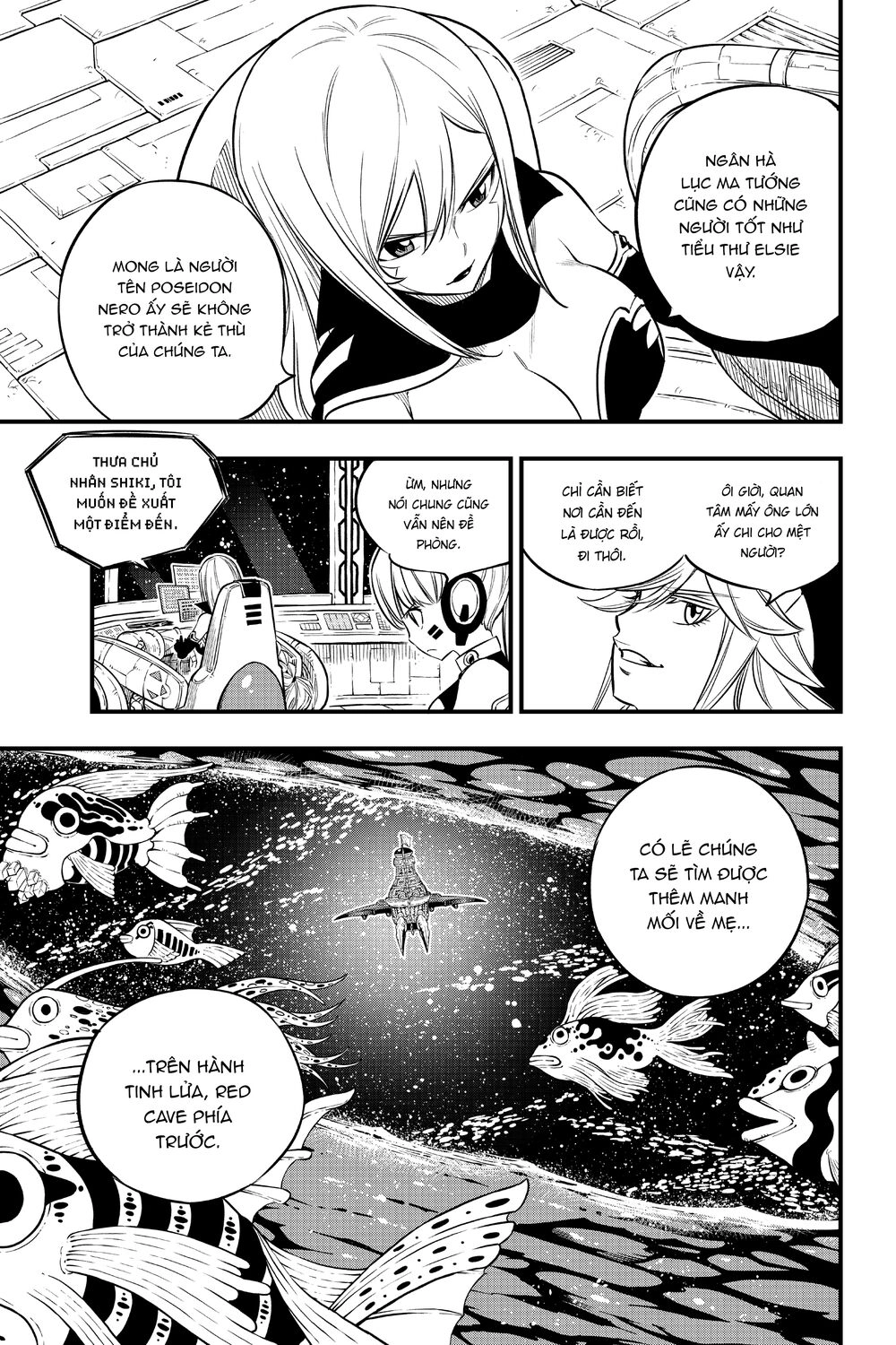 Hội Pháp Sư Và Thánh Thạch Rave Chapter 106 - 12