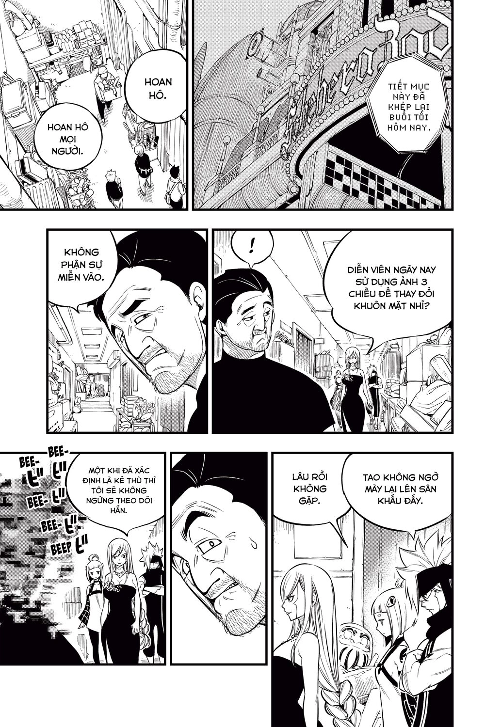 Hội Pháp Sư Và Thánh Thạch Rave Chapter 109 - 20