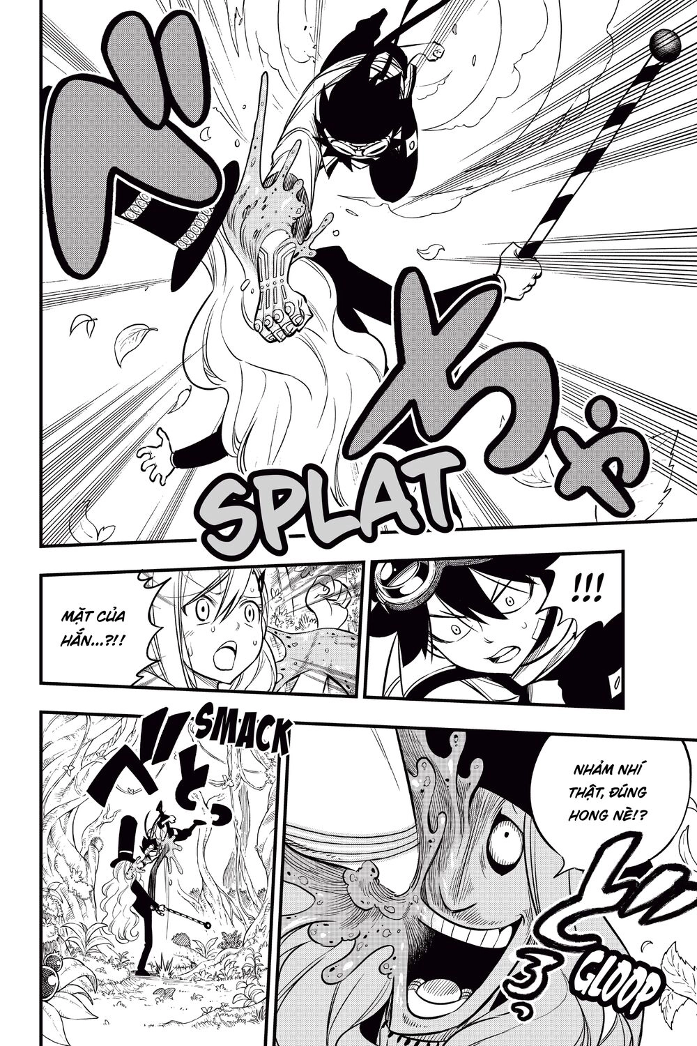 Hội Pháp Sư Và Thánh Thạch Rave Chapter 115 - 13