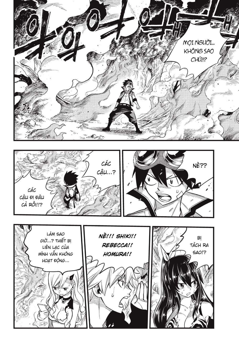 Hội Pháp Sư Và Thánh Thạch Rave Chapter 116 - 15