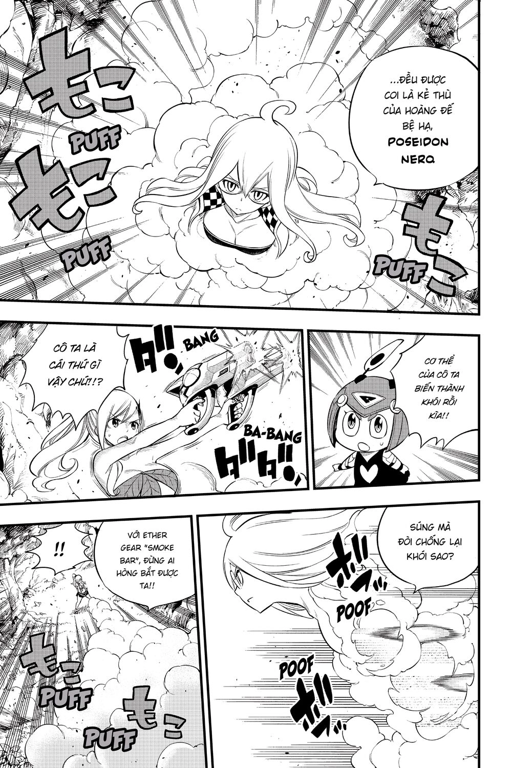 Hội Pháp Sư Và Thánh Thạch Rave Chapter 117 - 14