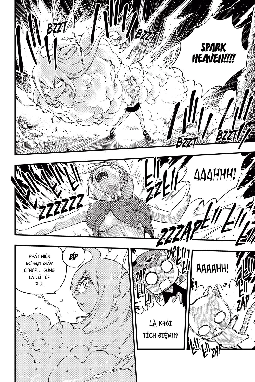 Hội Pháp Sư Và Thánh Thạch Rave Chapter 117 - 15