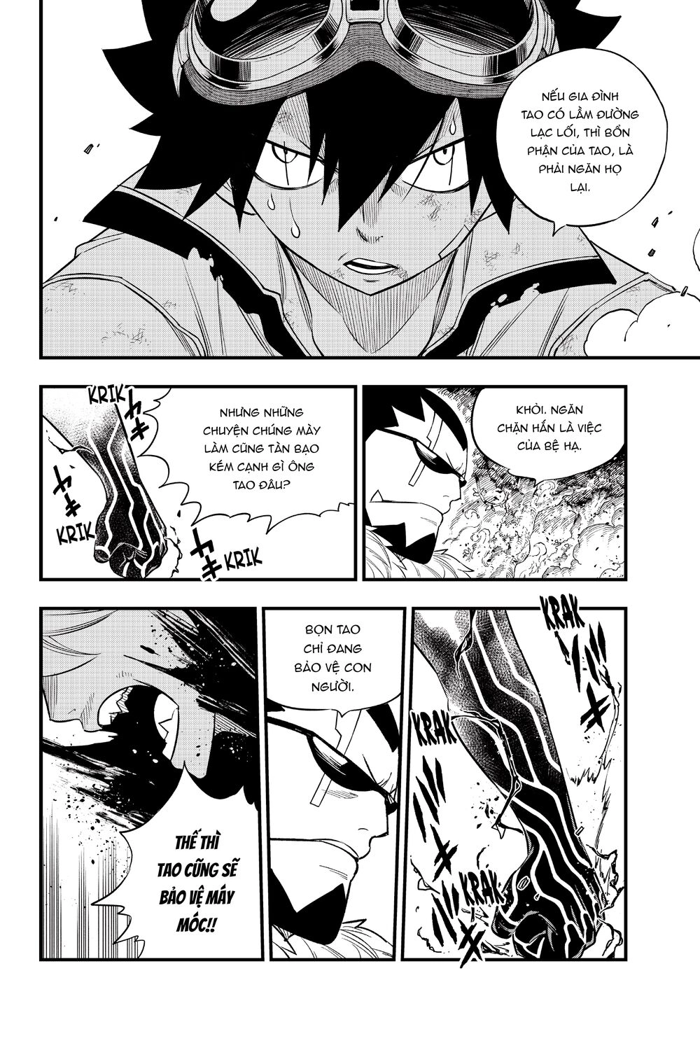 Hội Pháp Sư Và Thánh Thạch Rave Chapter 117 - 19