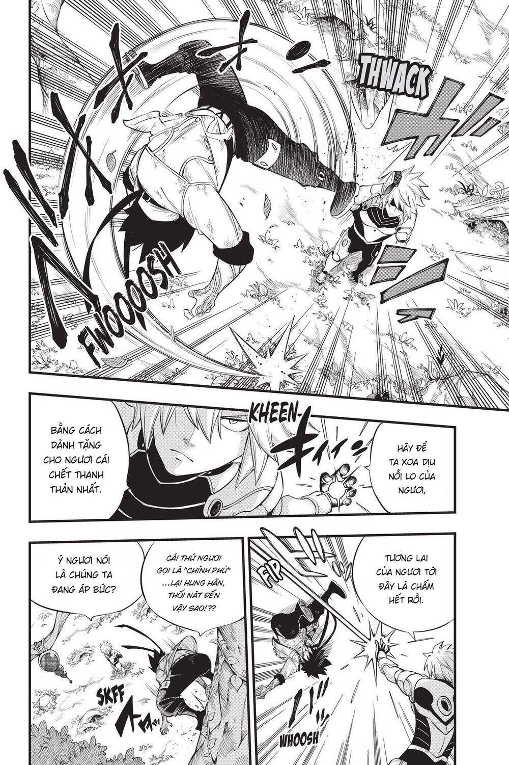 Hội Pháp Sư Và Thánh Thạch Rave Chapter 123 - 5