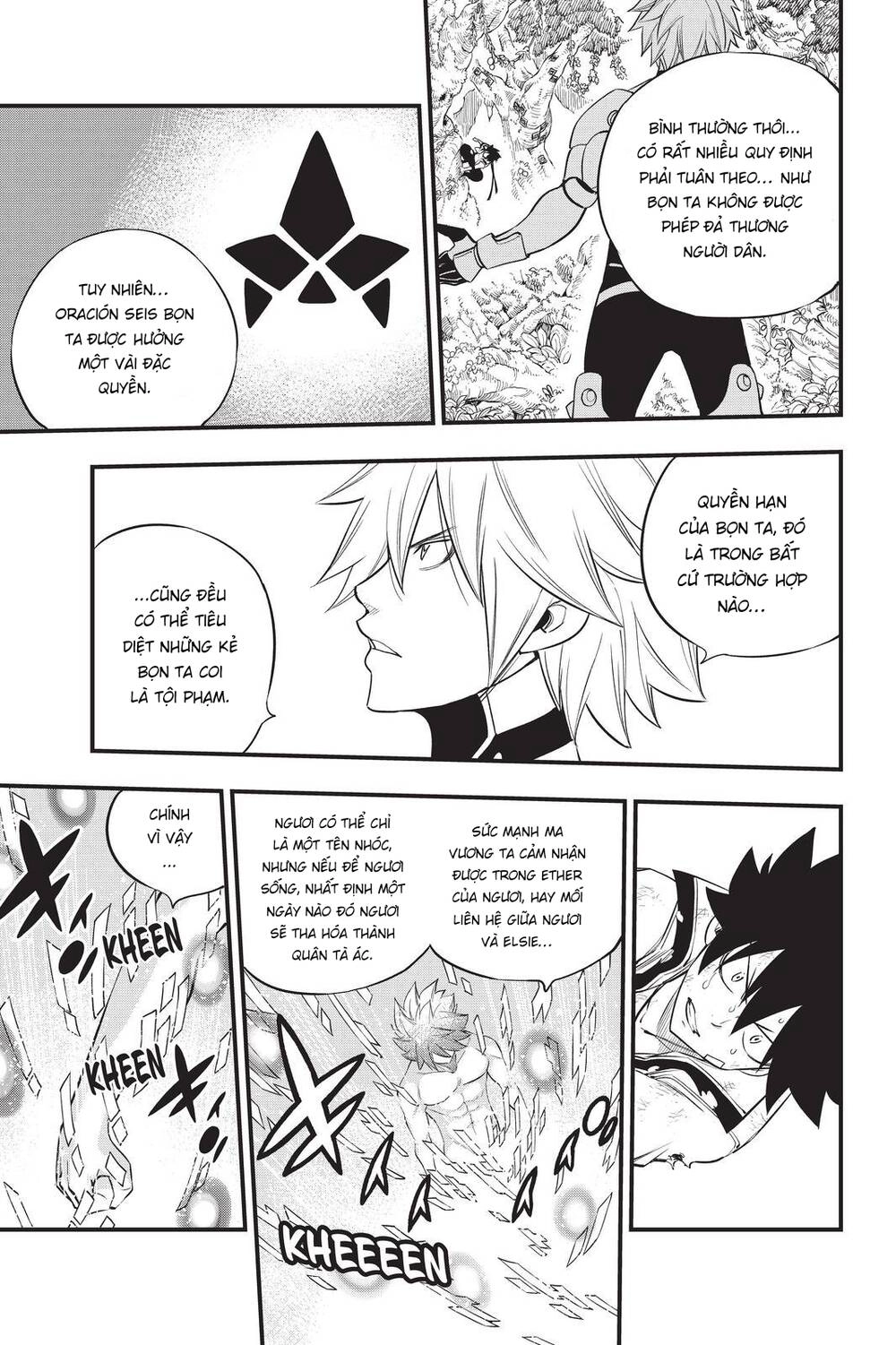 Hội Pháp Sư Và Thánh Thạch Rave Chapter 123 - 6