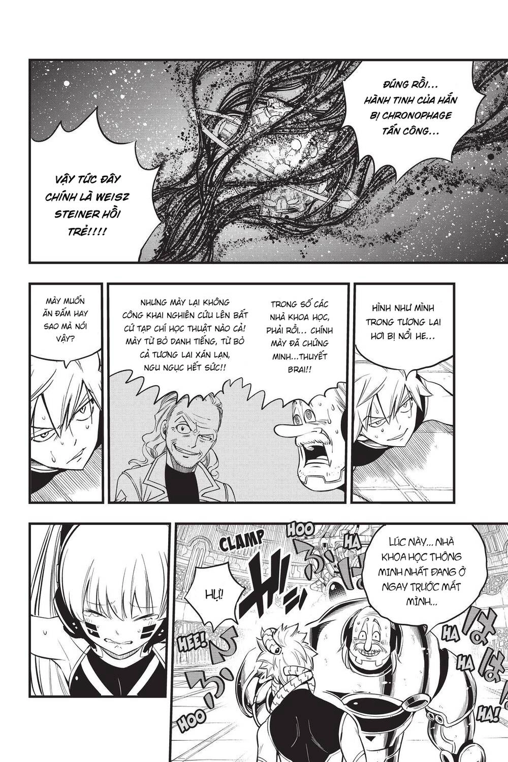 Hội Pháp Sư Và Thánh Thạch Rave Chapter 123 - 16